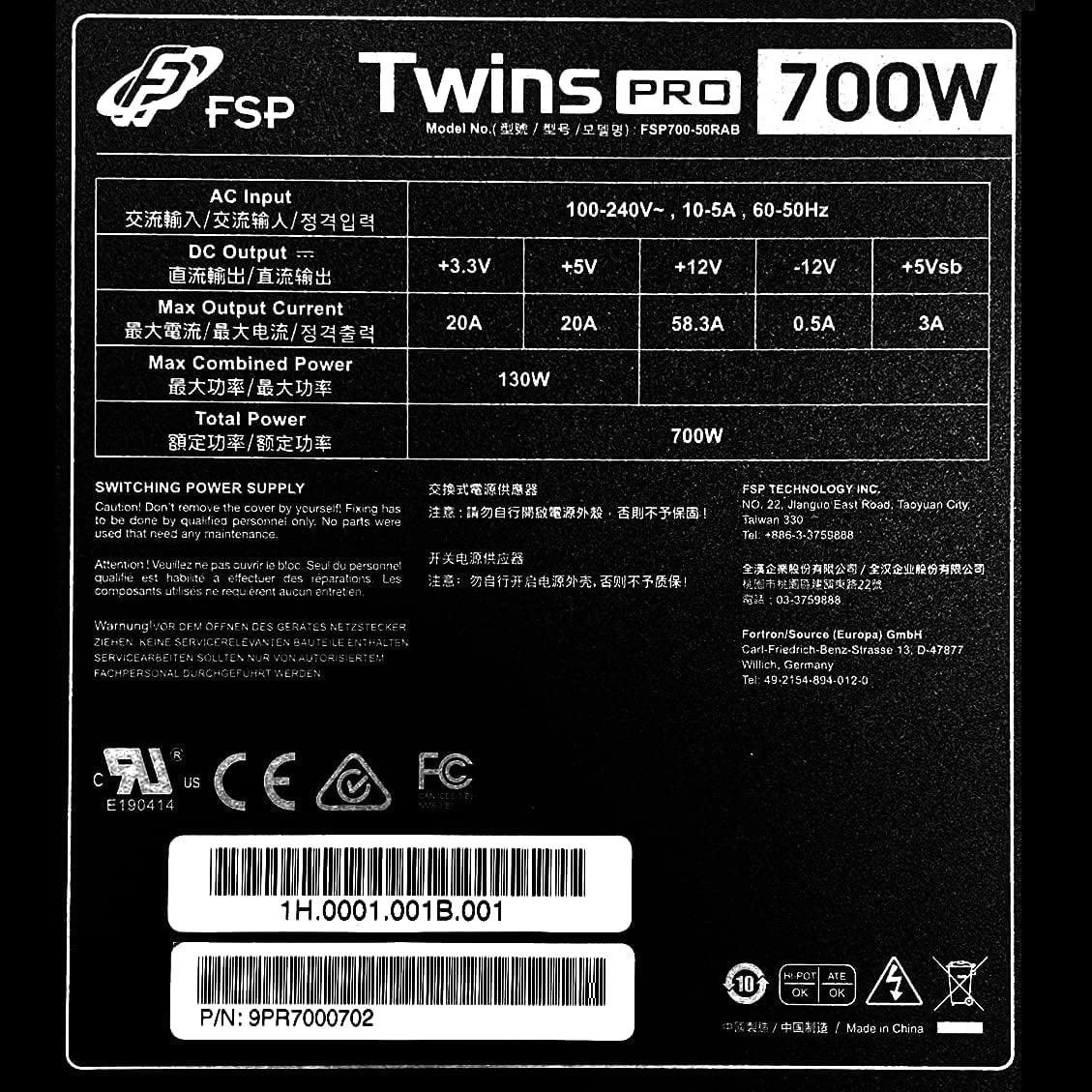 FSP Twins Pro ATX PS2 1+1 Dual Module 700W Efficiency ≥90% Hot-swappable Redundant Digital Power Supply with Guardian Monitor Software (Twins Pro 700)
